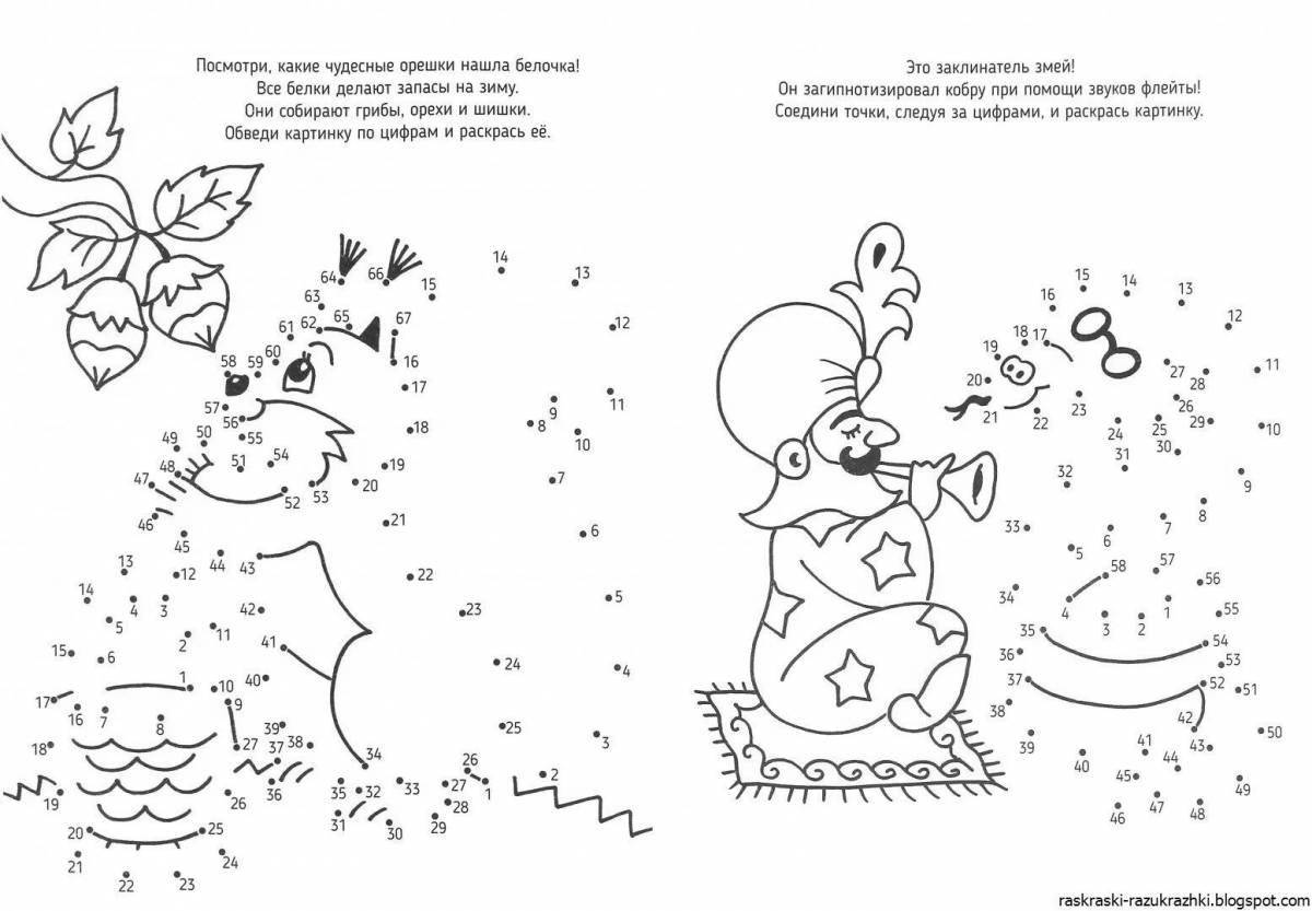 Smart coloring book for children aged 5