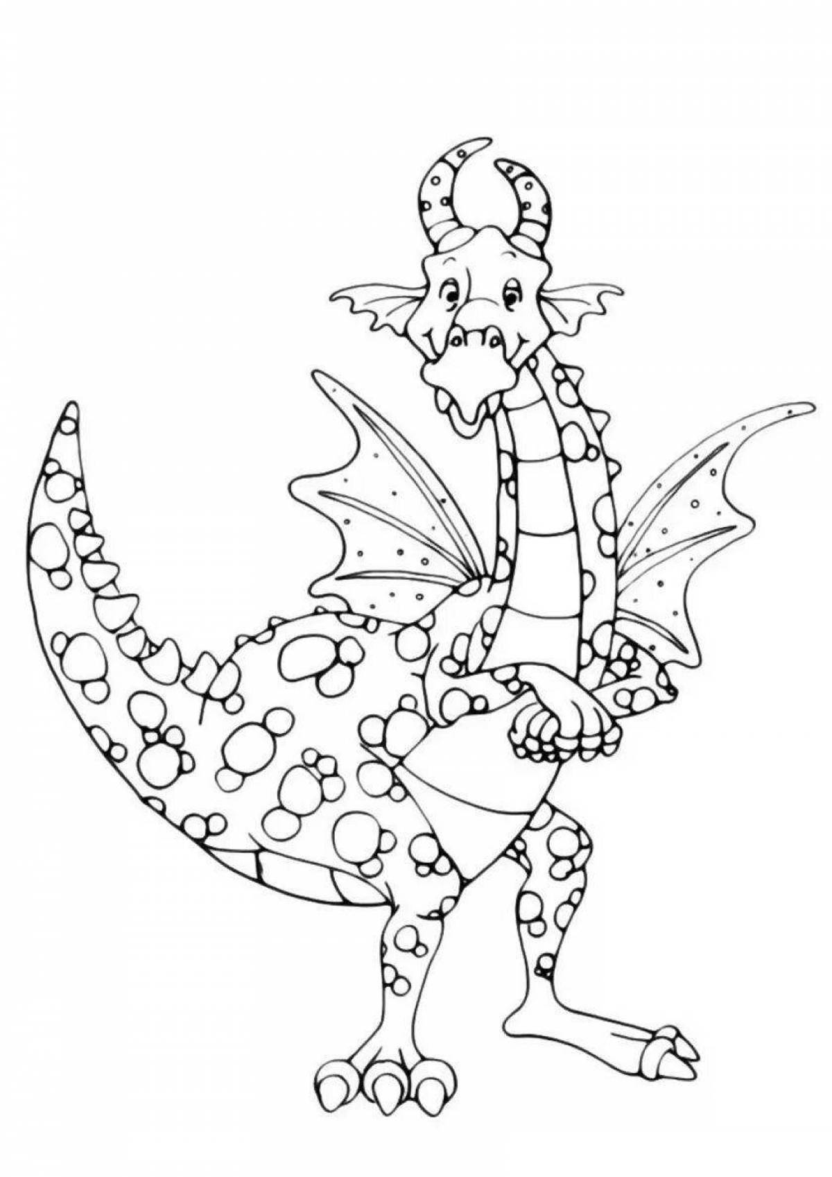 Великолепная раскраска дракон для детей 7 лет