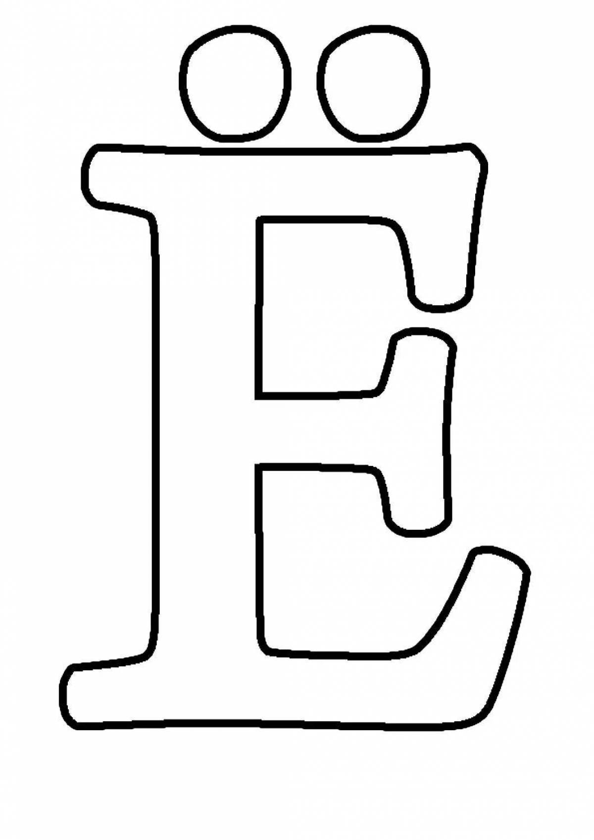 Colored letters coloring page
