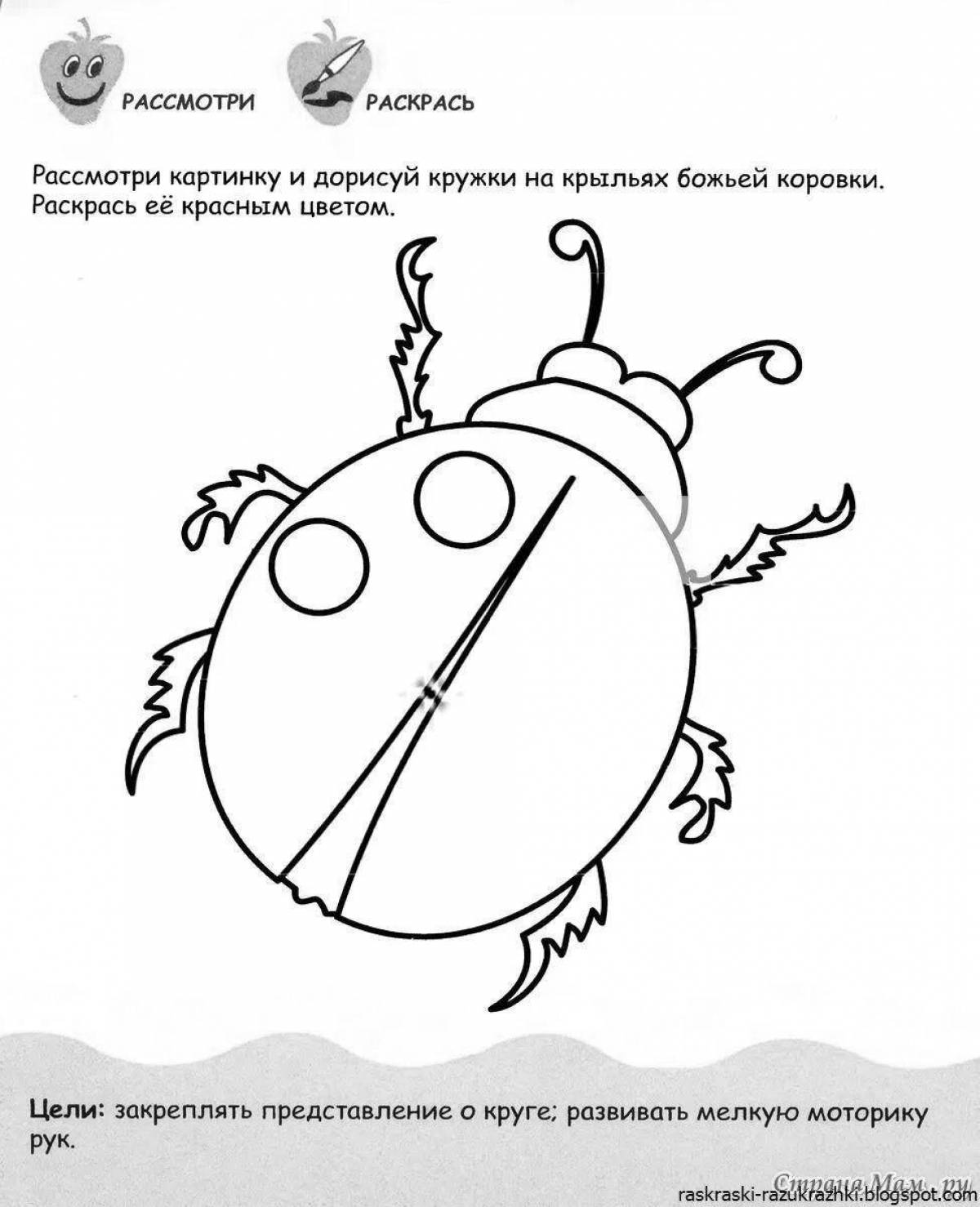 Раскраски Развивашки для детей 3 лет (29 шт.) - скачать или распечатать ...