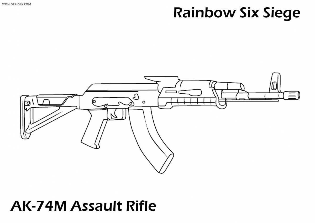 Раскраска оружие АК 47