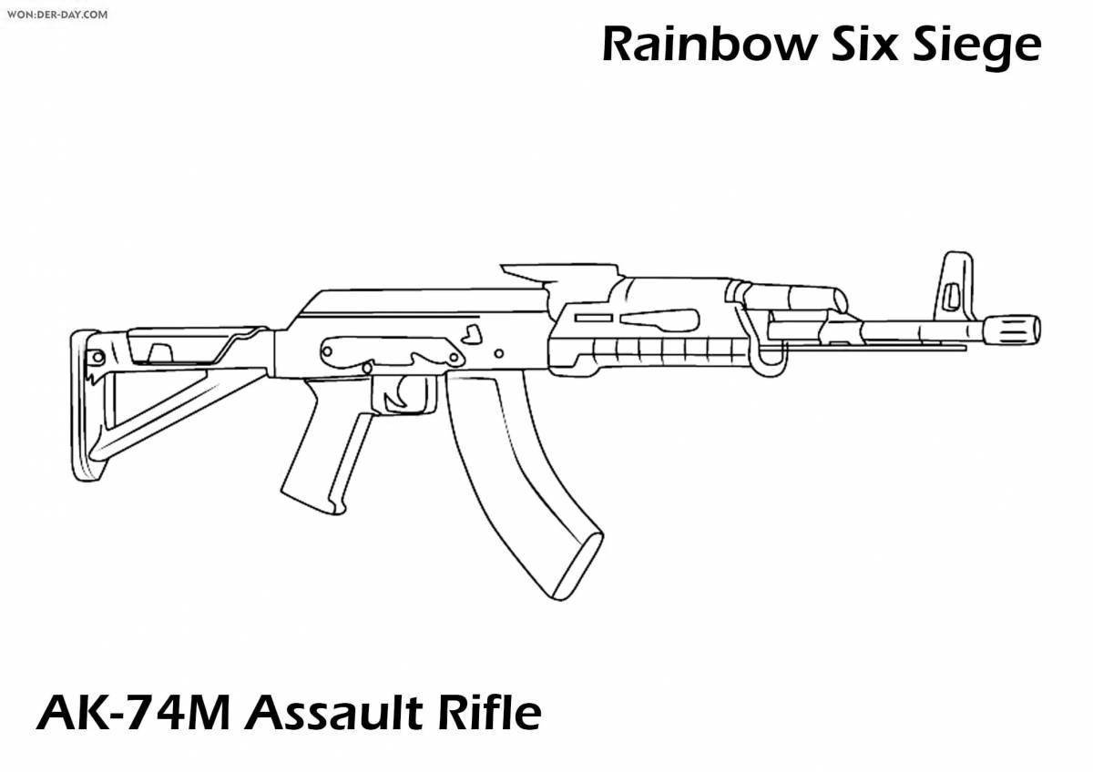 АК 47 раскраска