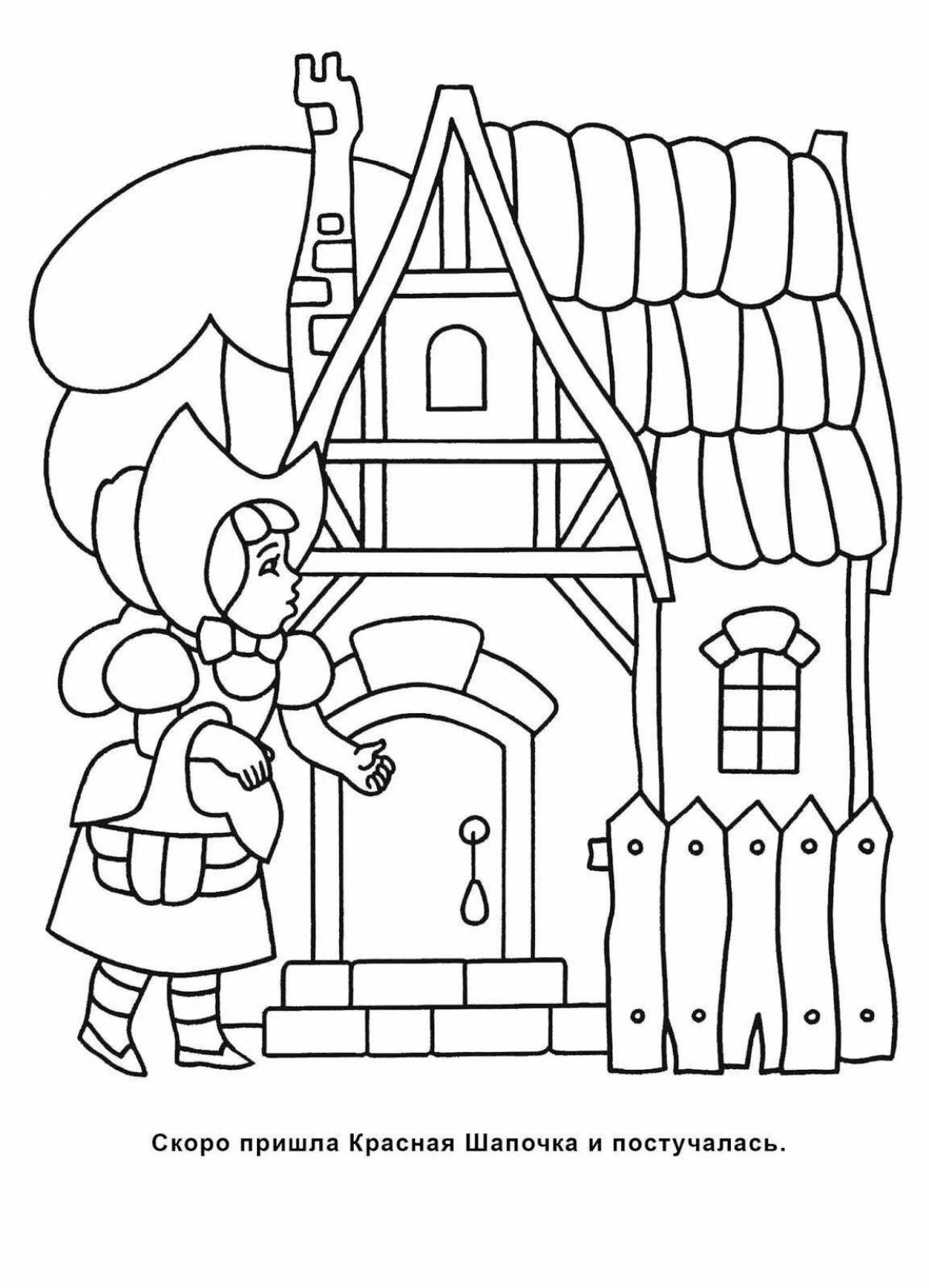Adorable Perro's Tale Coloring Page for Preschoolers