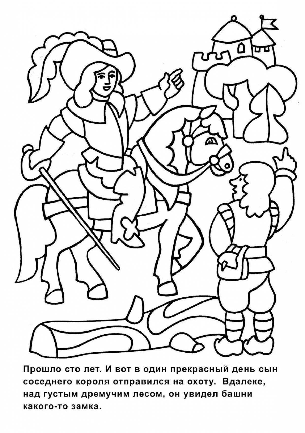 Glorious Perro's Tale Coloring Page for Preschoolers