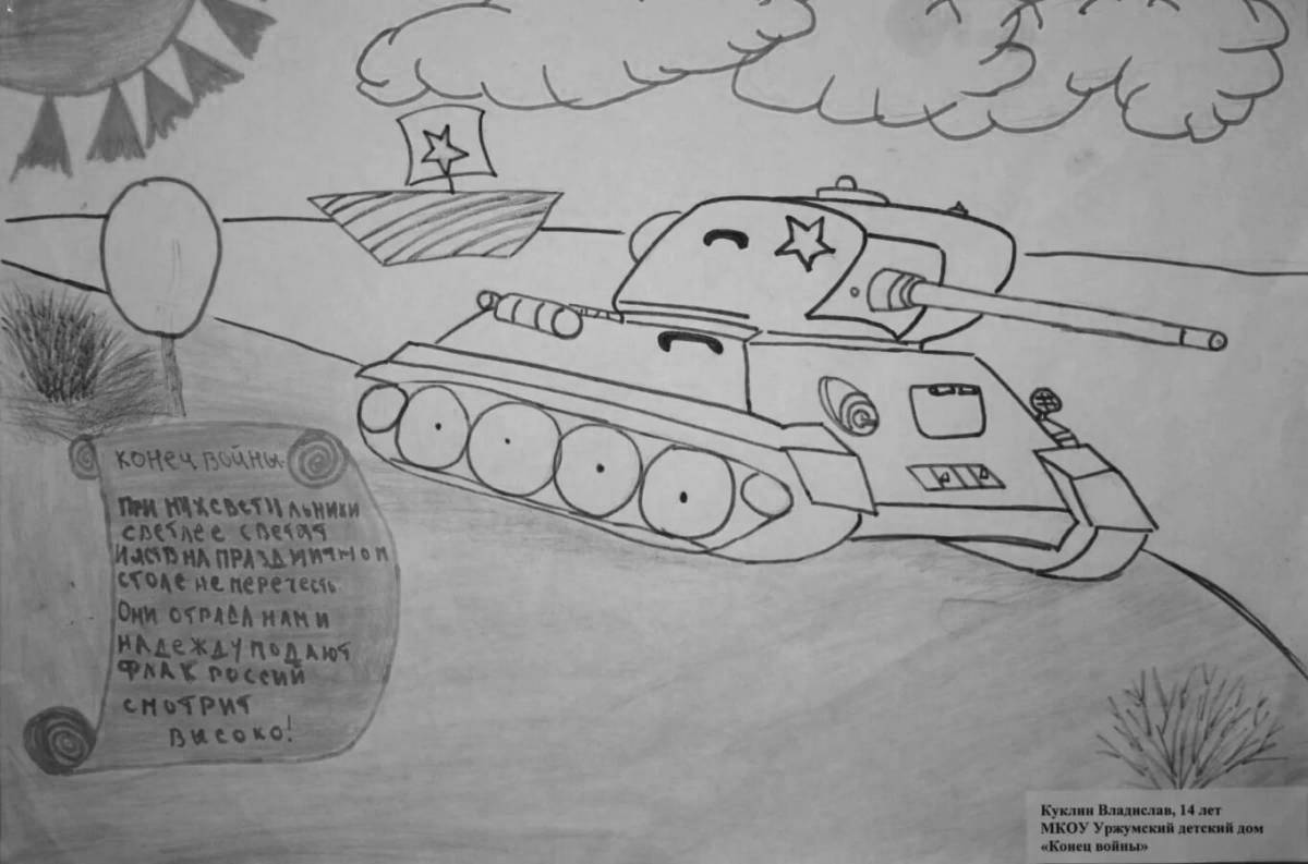 Melancholic war coloring page