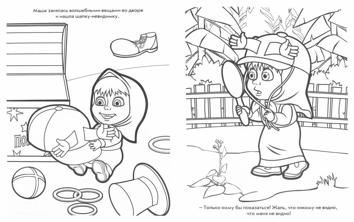 Coloring book glowing Masha and the bear