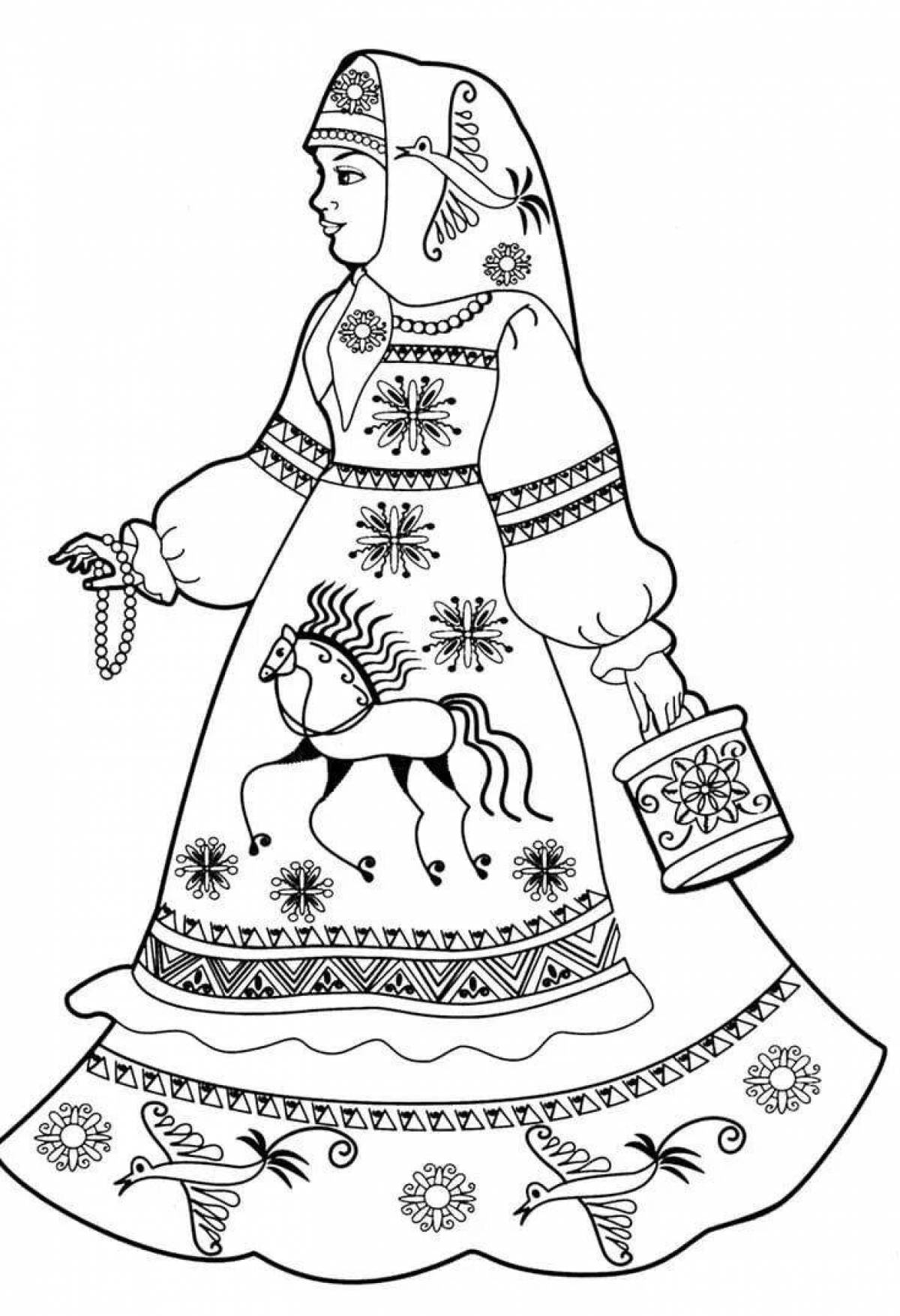 Coloring book elegant Russian folk clothes for children