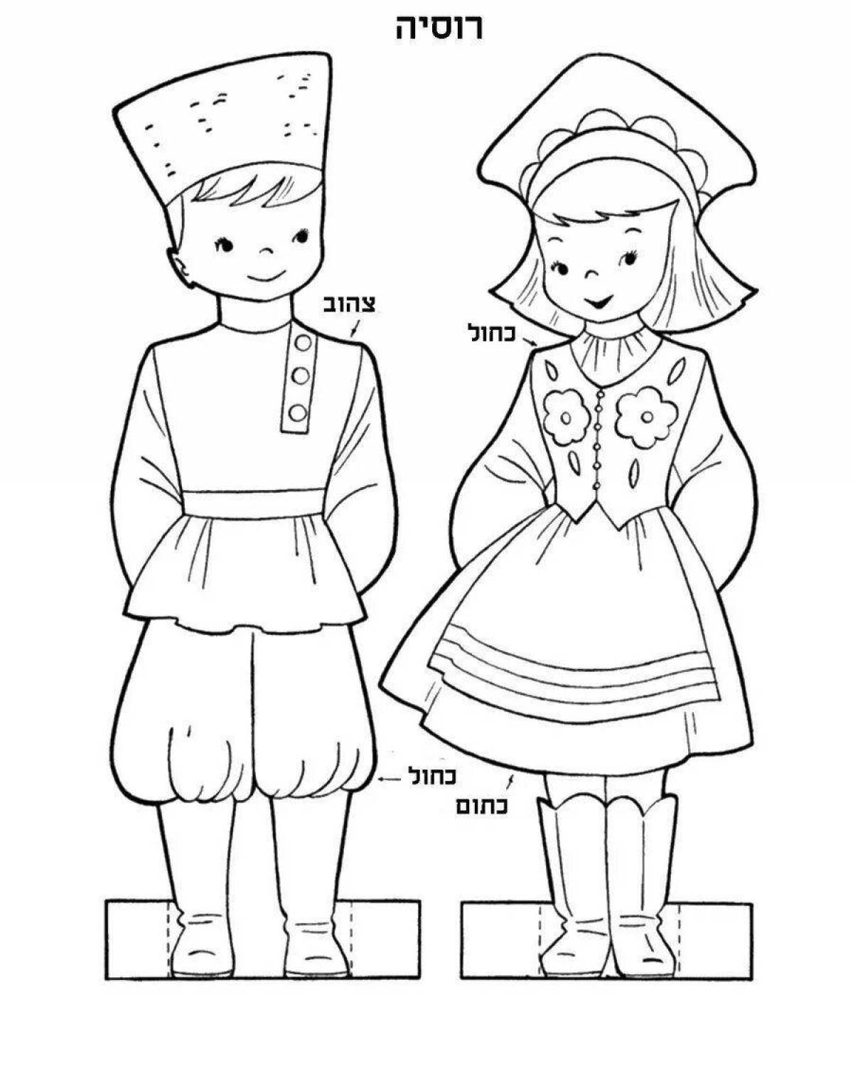 Beautiful Russian folk clothes coloring pages for children