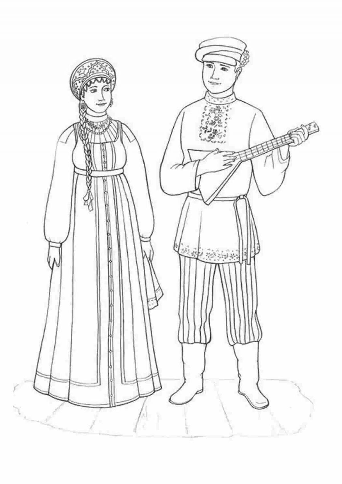 Impressive coloring book of Russian folk clothes for children