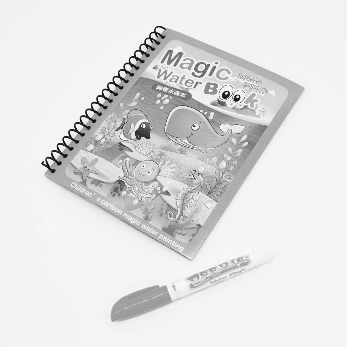 Deep water price fixing with a felt pen