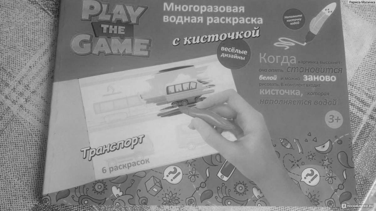 Artistically made fix price water with felt-tip pen