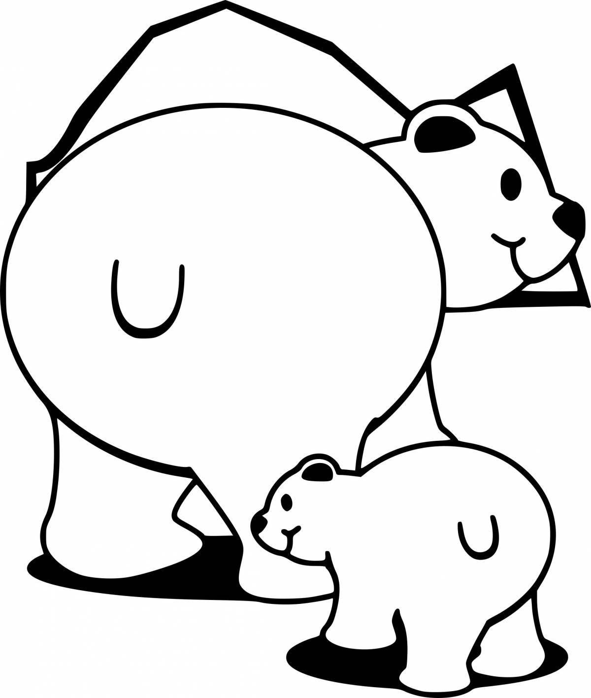 Coloring live bear cub umka