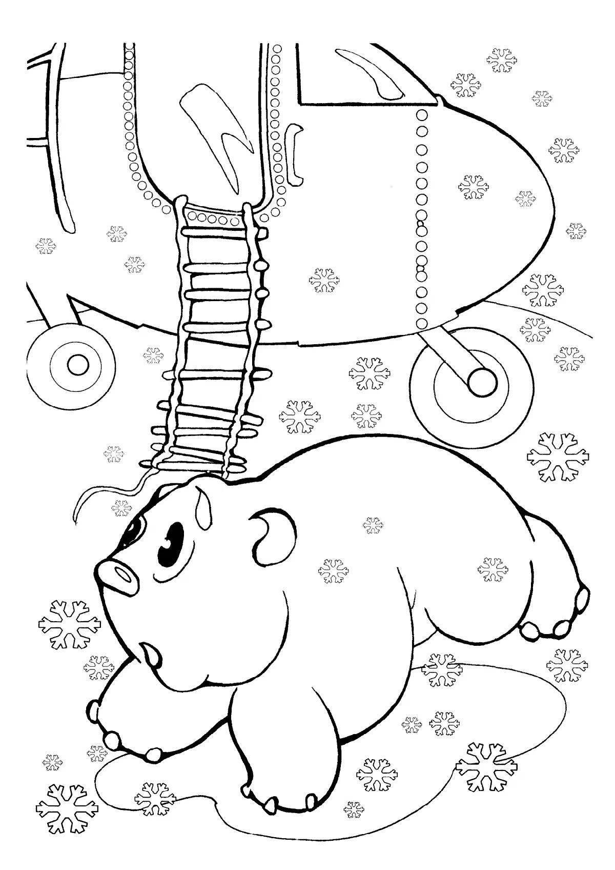Umka rainbow bear coloring page
