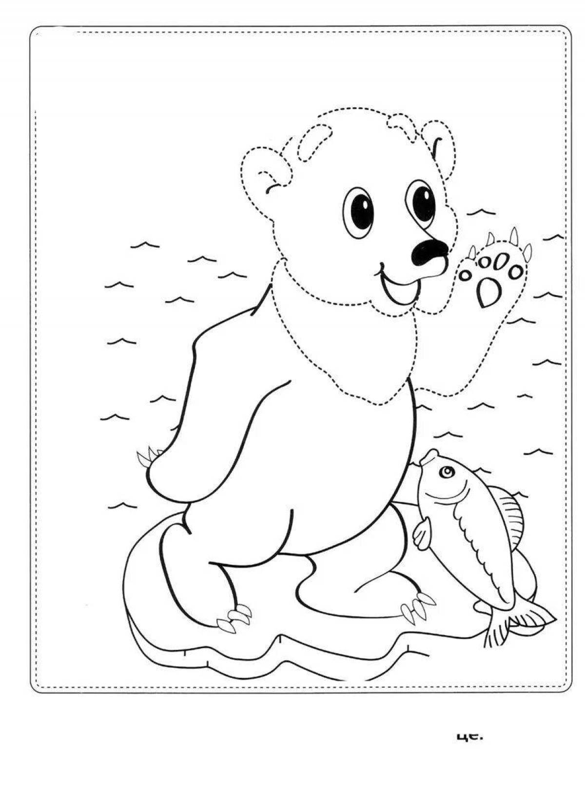 Анимированная раскраска медвежонок умка
