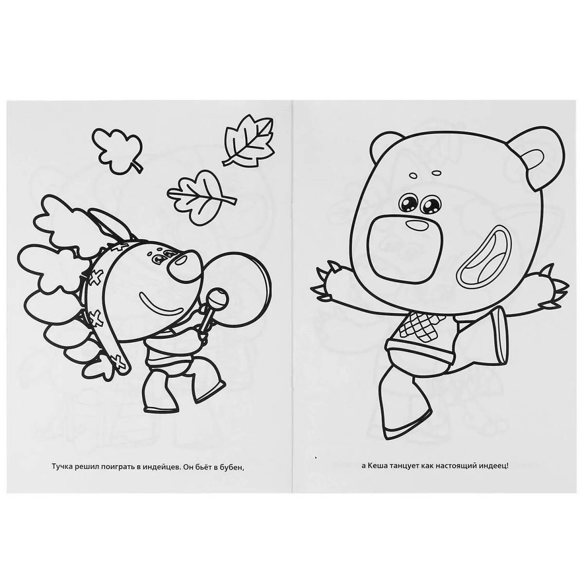 Crazy coloring book for kids Mimimishki 3 cats