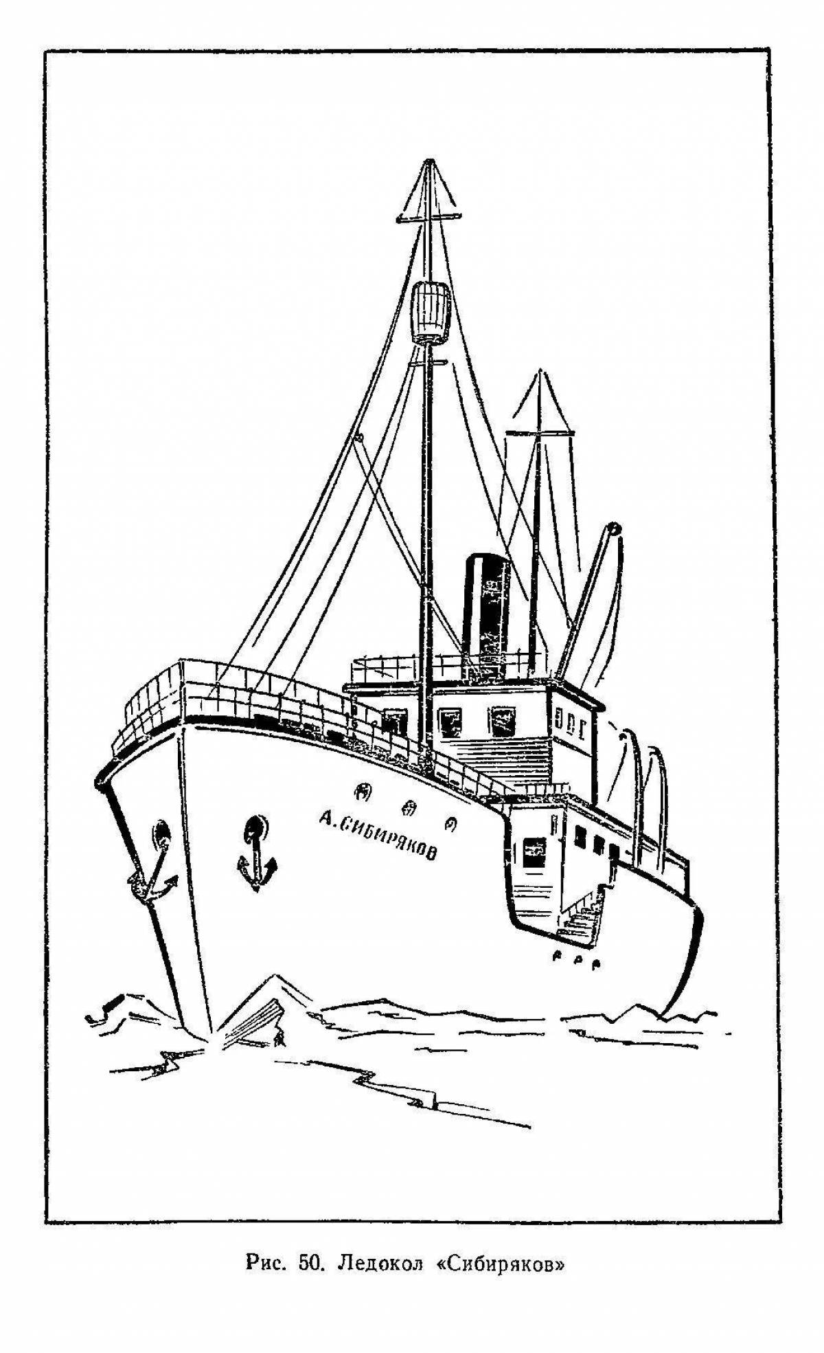 Coloring page happy nuclear icebreaker