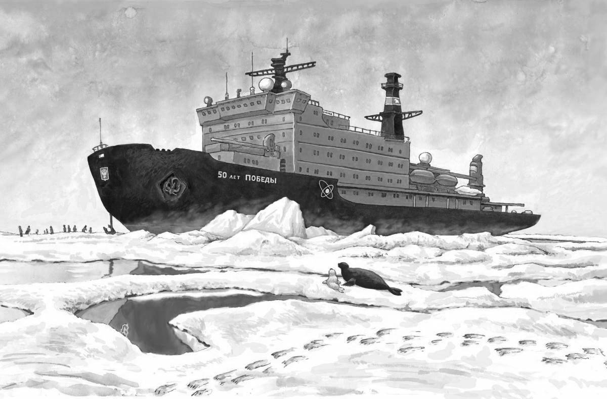 Nuclear icebreaker fun coloring