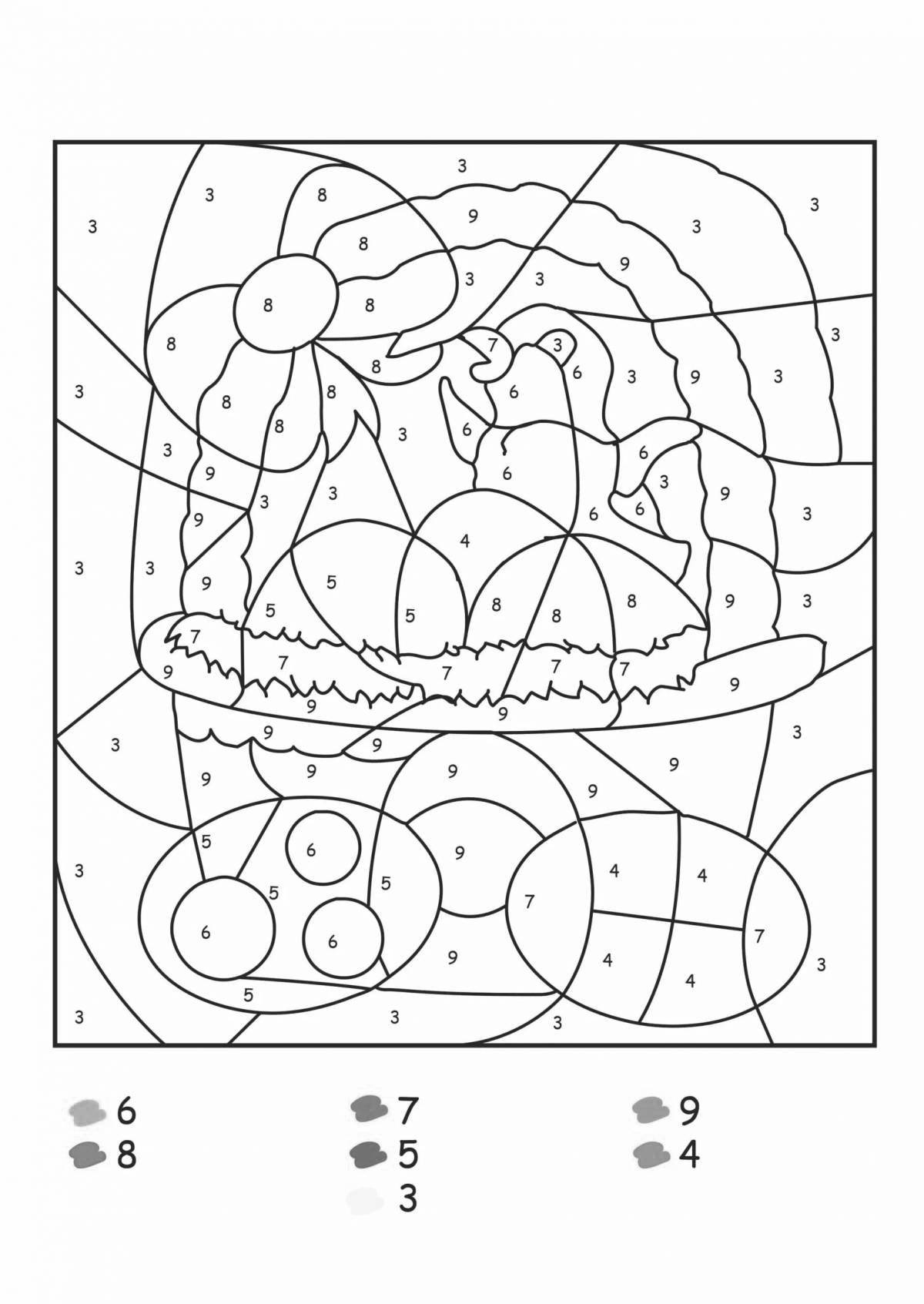 Animated coloring book in German