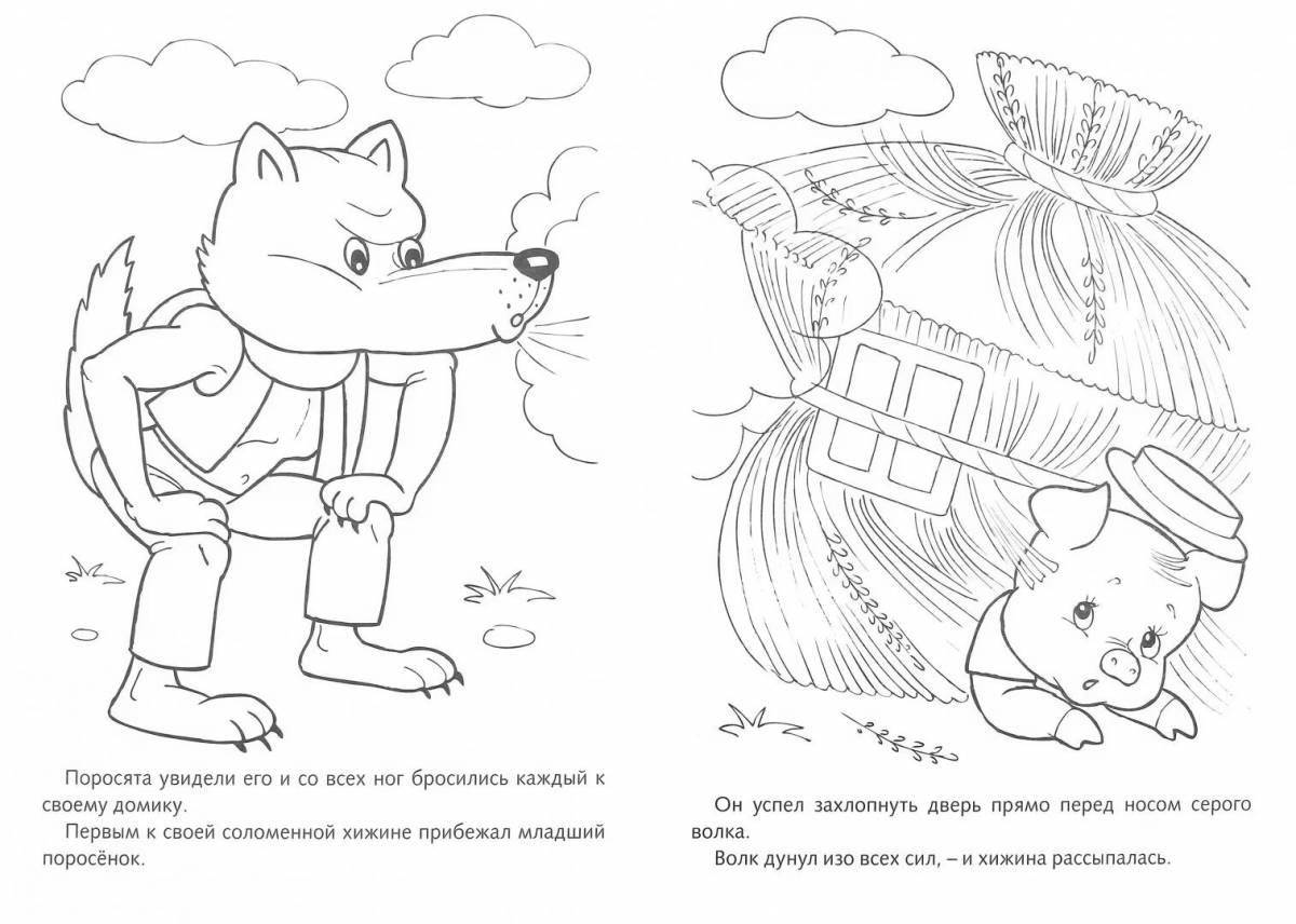 Cute Mikhalkov coloring book for kids