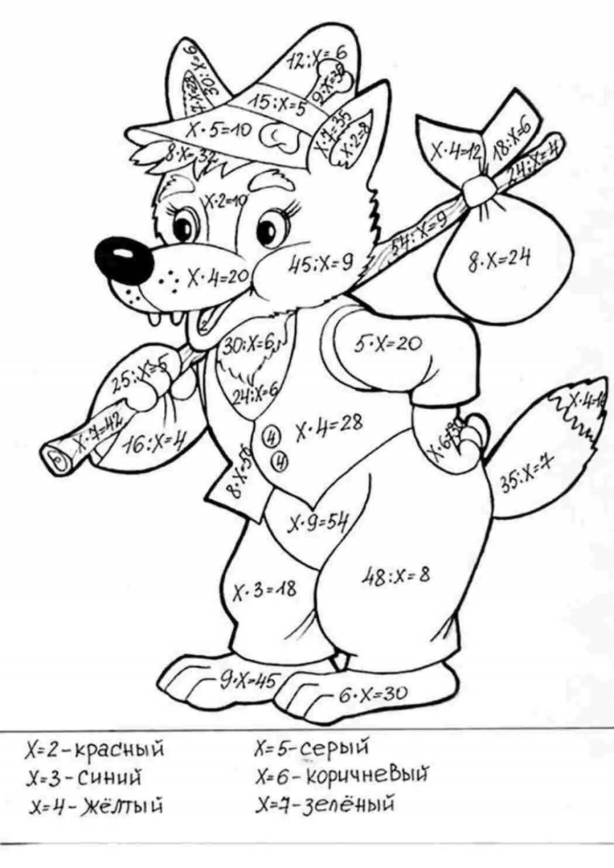 4th grade math challenge coloring page