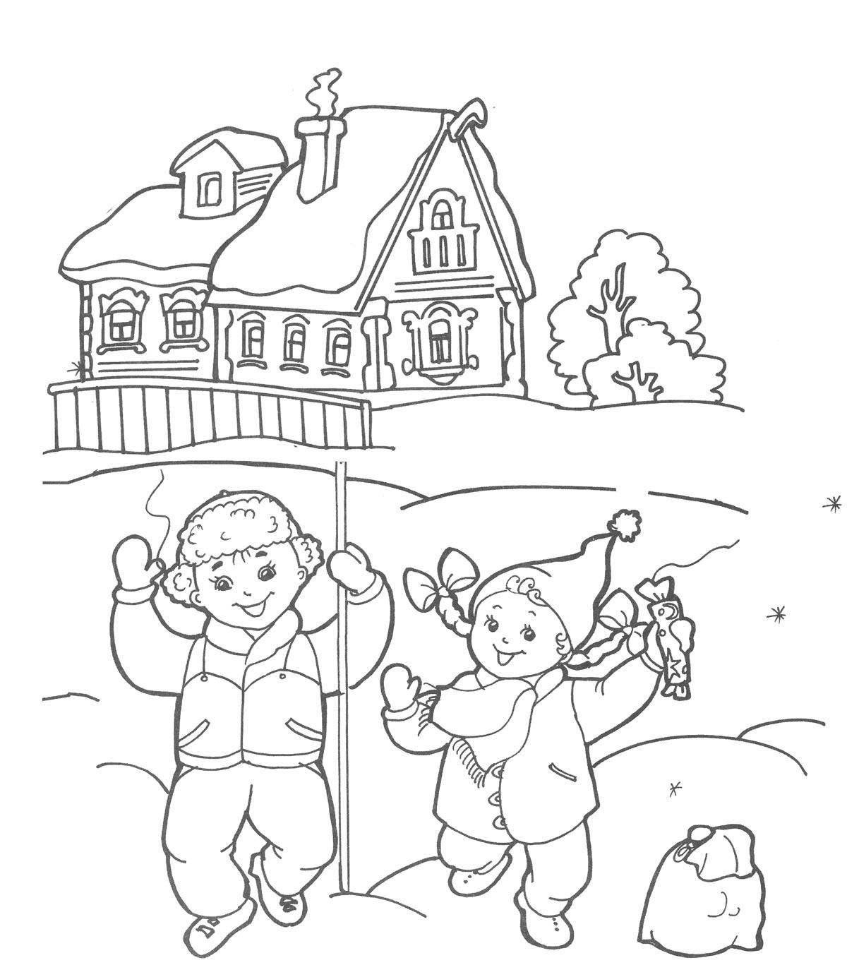 Rainbow caroling coloring page