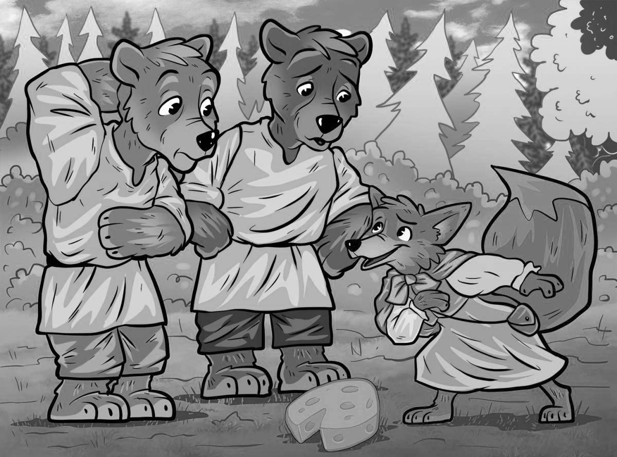 Naughty two greedy bear cubs