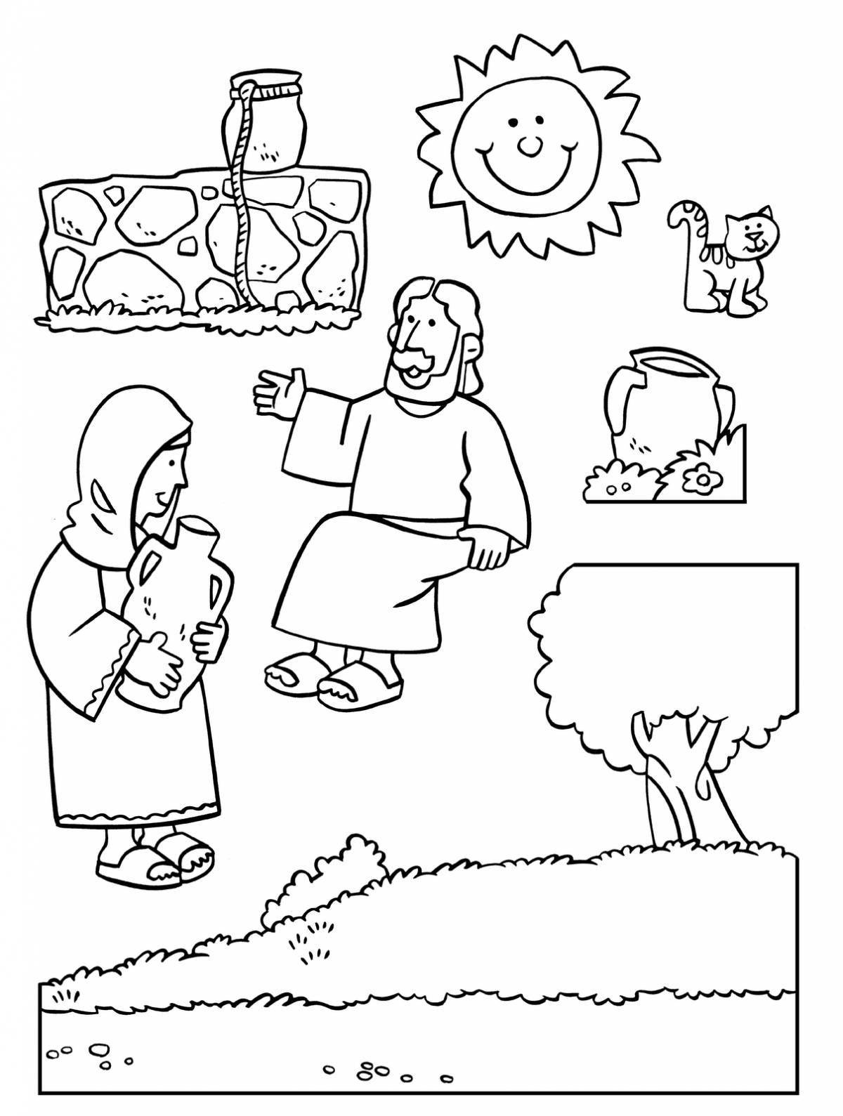 Sunday School Explosion Coloring Page