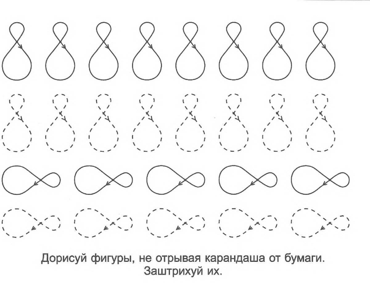 Штриховка для детей 5 6 лет картинки распечатать