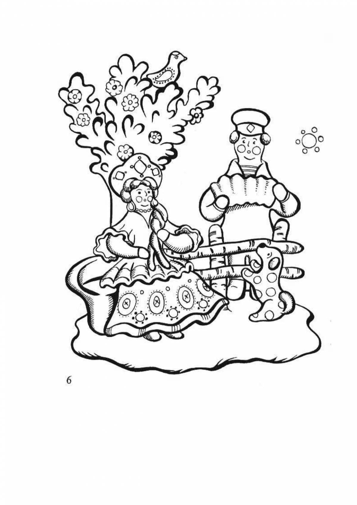 Photo Fabulous Russian folk coloring for children