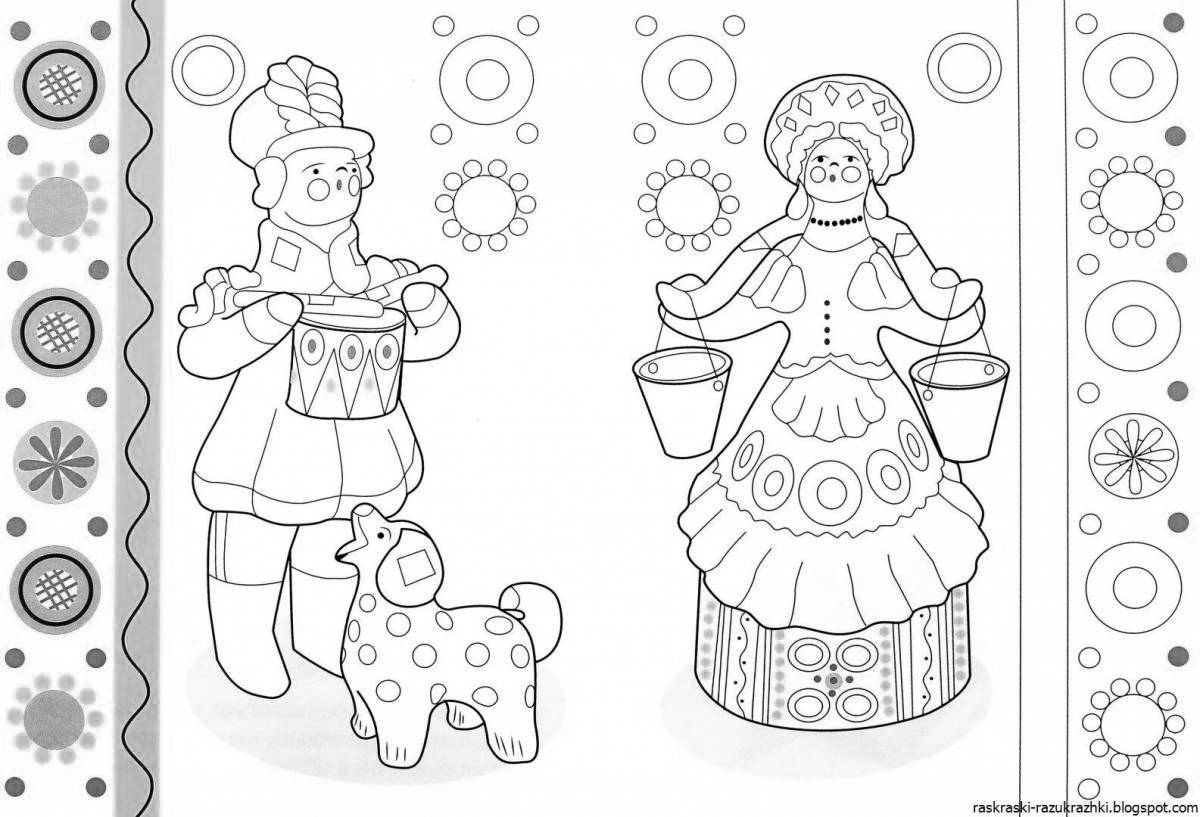 Radiant Russian folk coloring for children