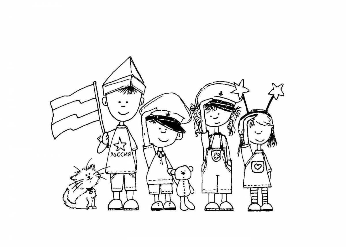 Children's holiday banner coloring page