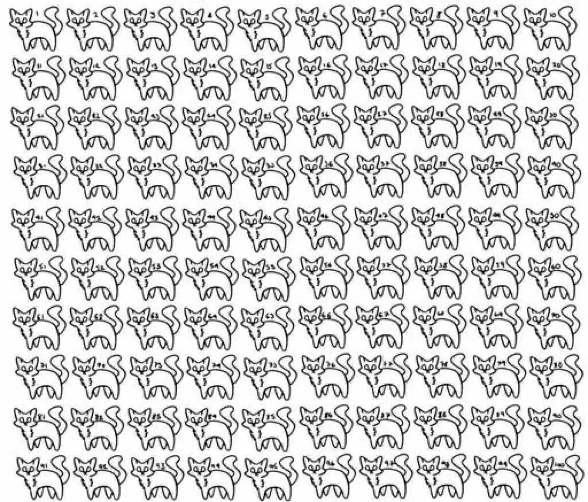 Анимированная страница раскраски «много кошек»