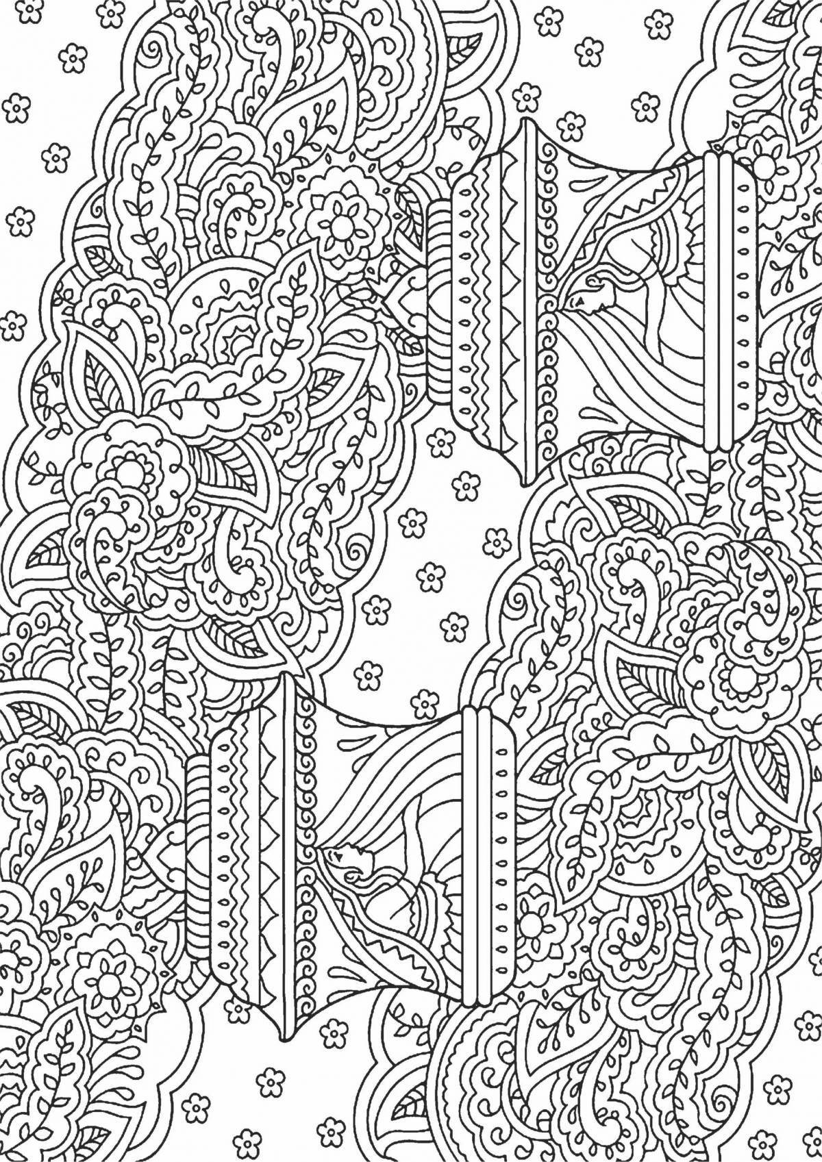 Intricate coloring pages for girls