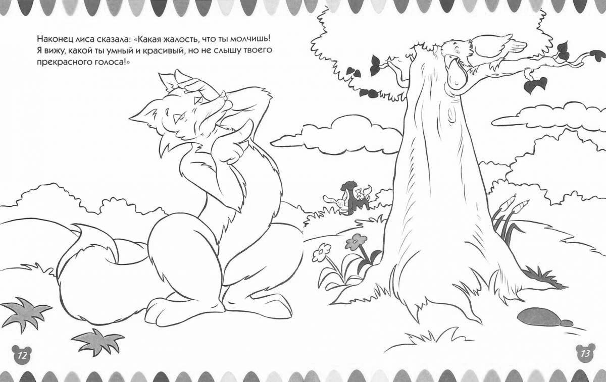 Glorious fox and crow coloring book