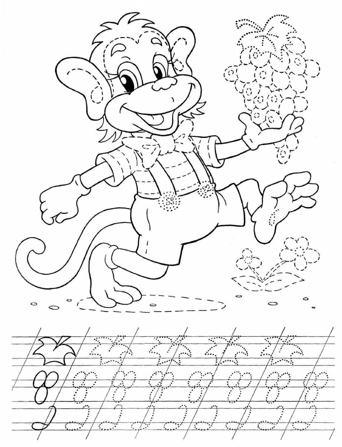 Fun recipe coloring book for 5 year olds