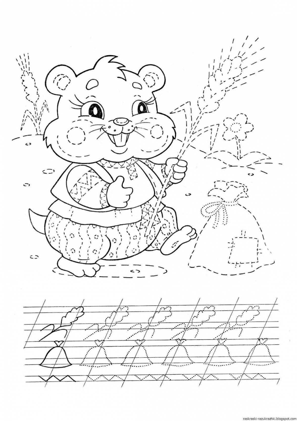 Adorable recipe coloring book for 5 year olds