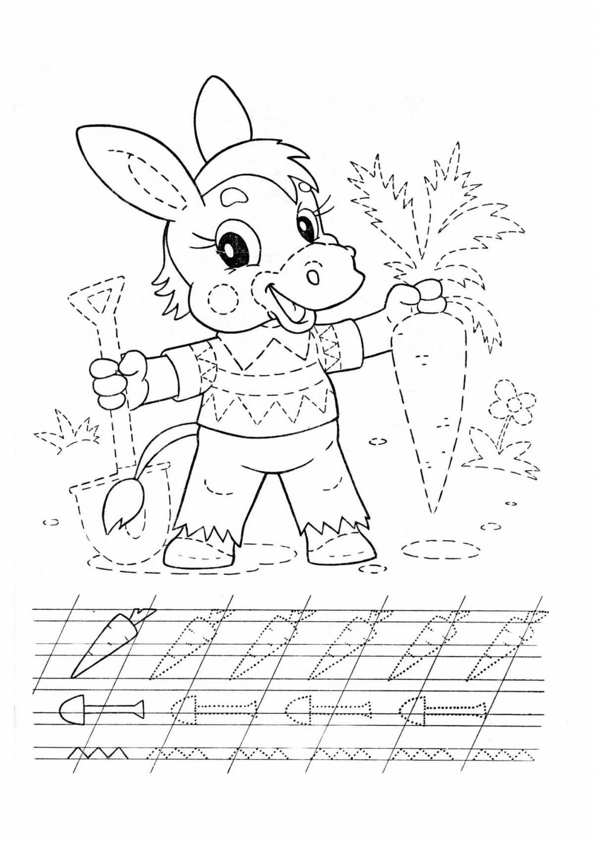 Fun coloring book recipe for 5 year olds