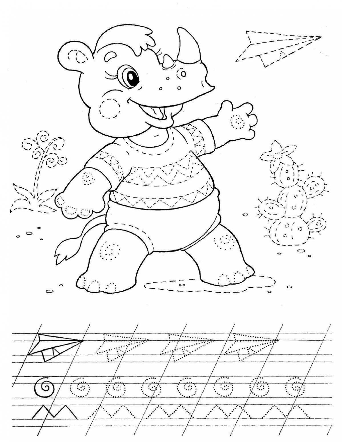 Prescribed for 5 year olds #11