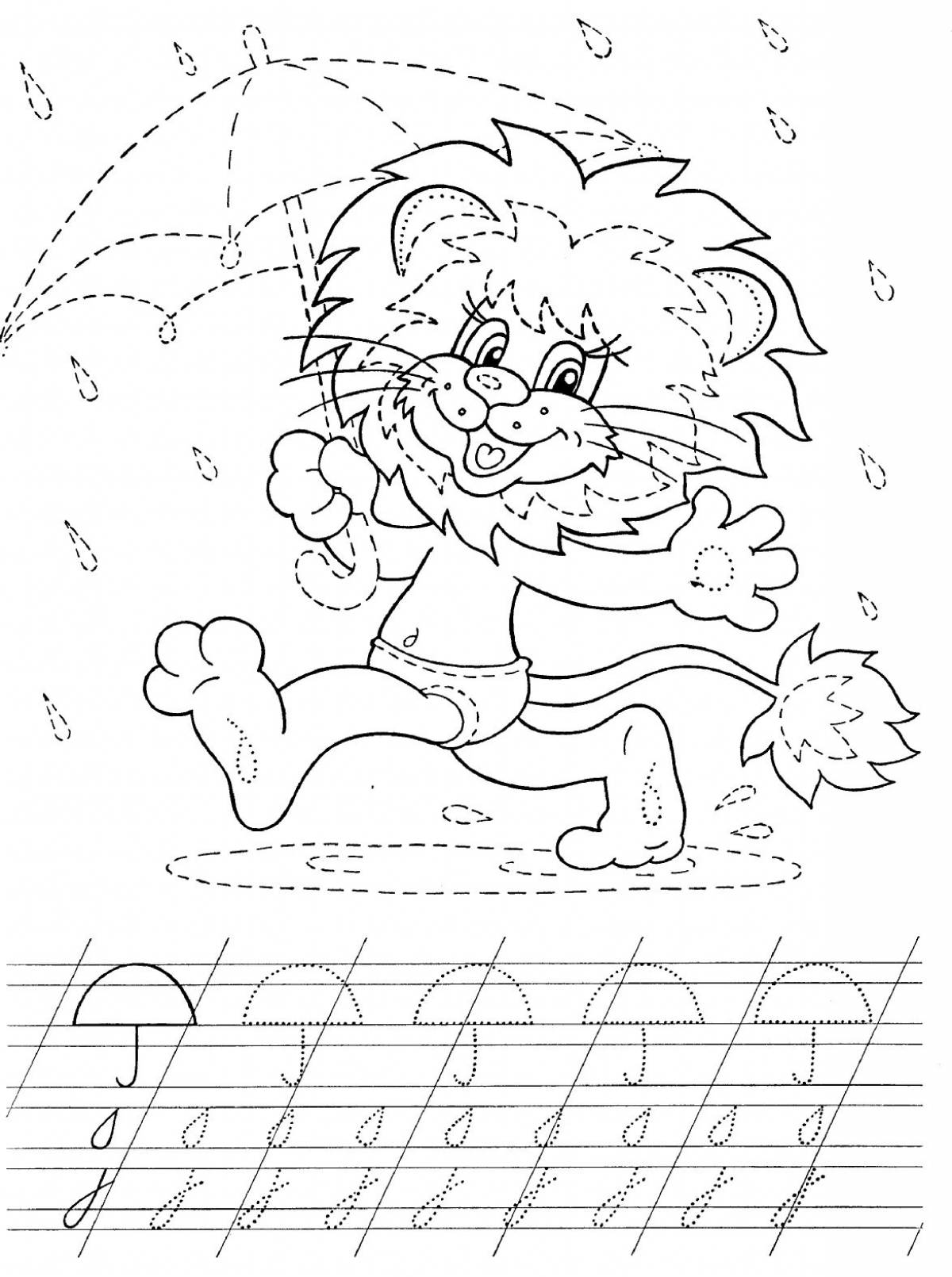 Prescribed for children aged 5 #16