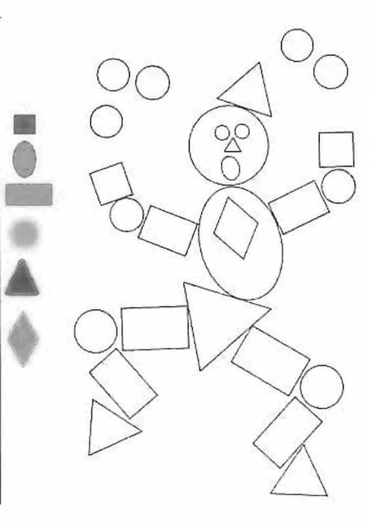 Раскраски с ослепительными геометрическими фигурами для детей 3-4 лет