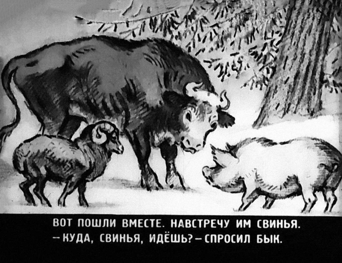 Colouring bright winter animal hut