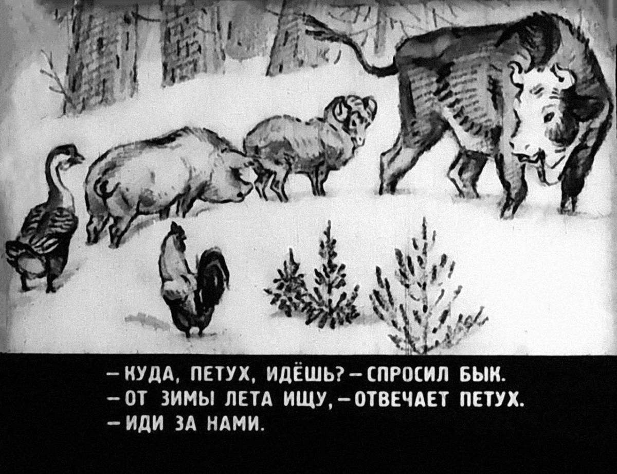 Wonderful winter animal hut coloring book