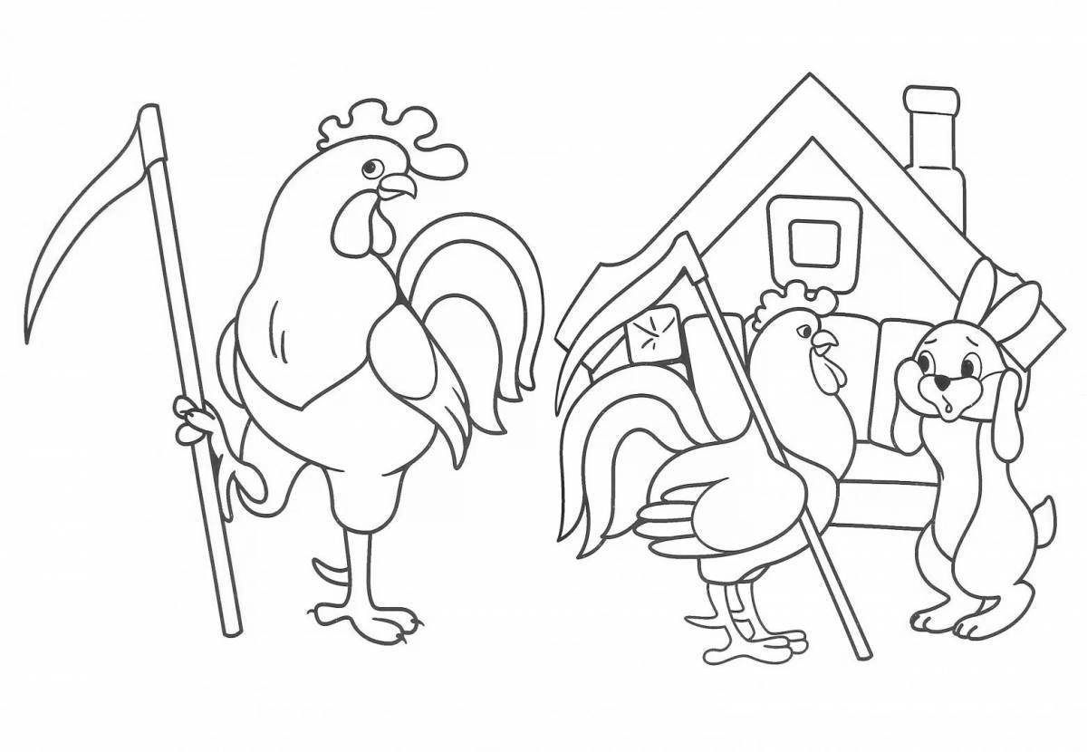 Coloring page joyful winter animal house