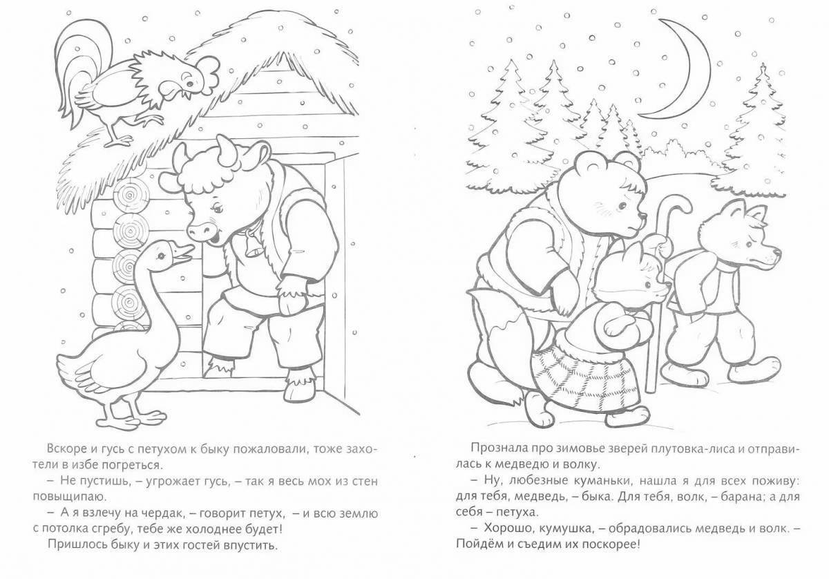 Shiny winter animal hut coloring book