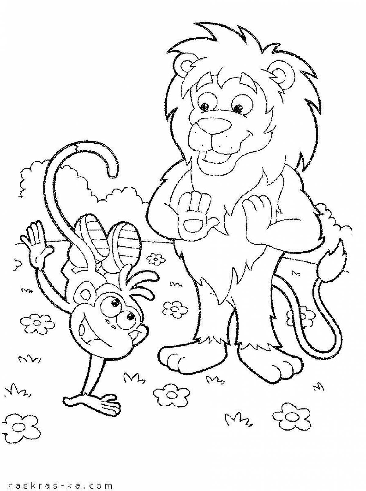 Dazzling lion coloring book for 6-7 year olds