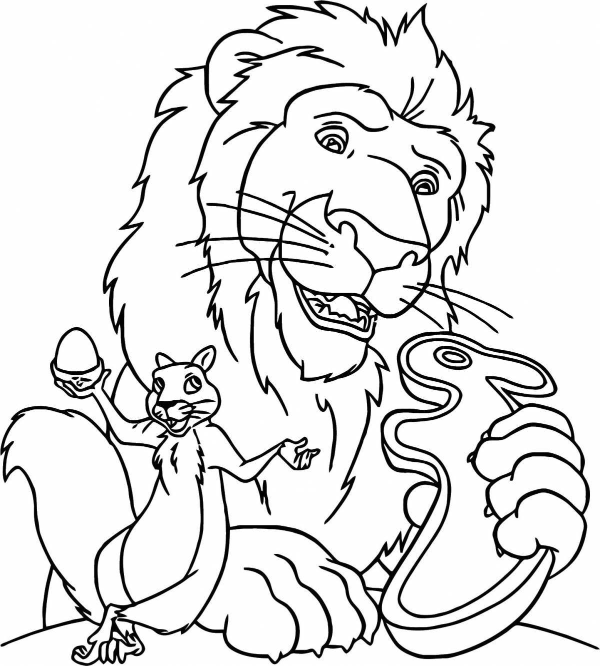 Elegant lion coloring book for children 6-7 years old