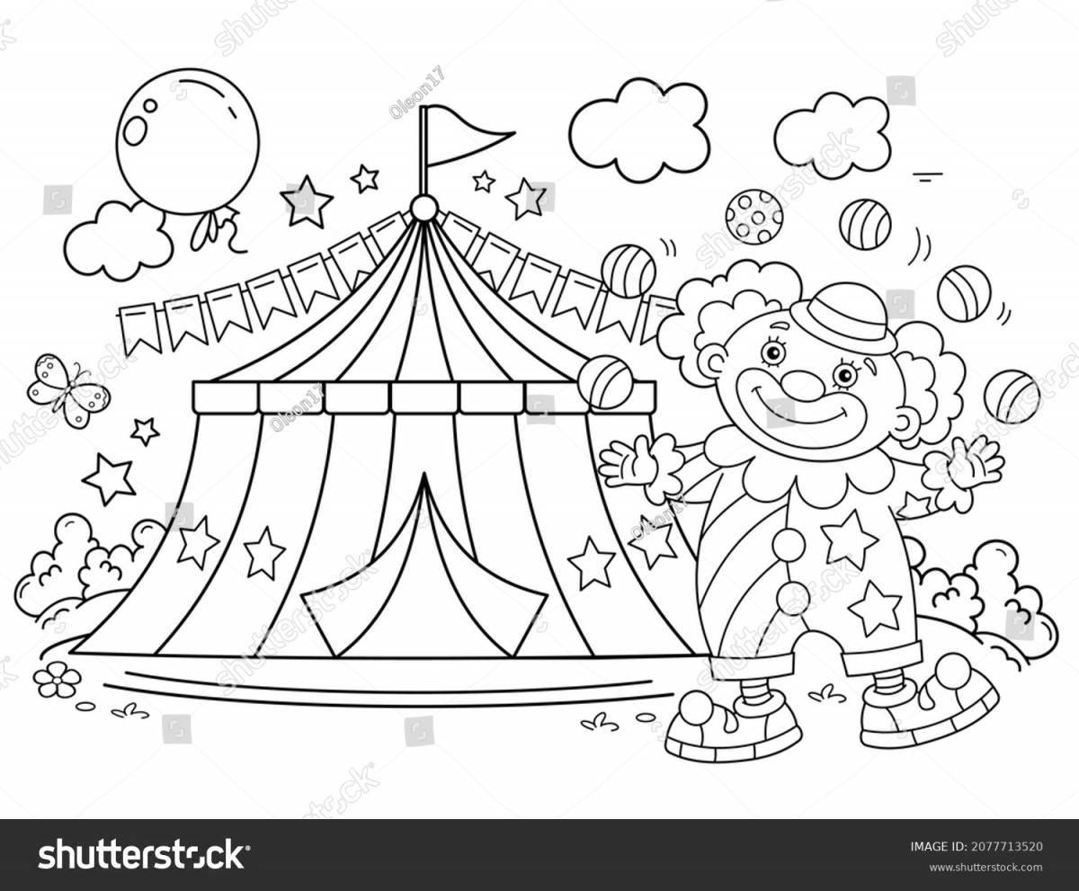Adorable circus coloring book for babies