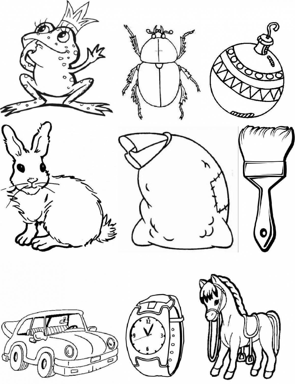 Colorful coloring page sh-beginning word