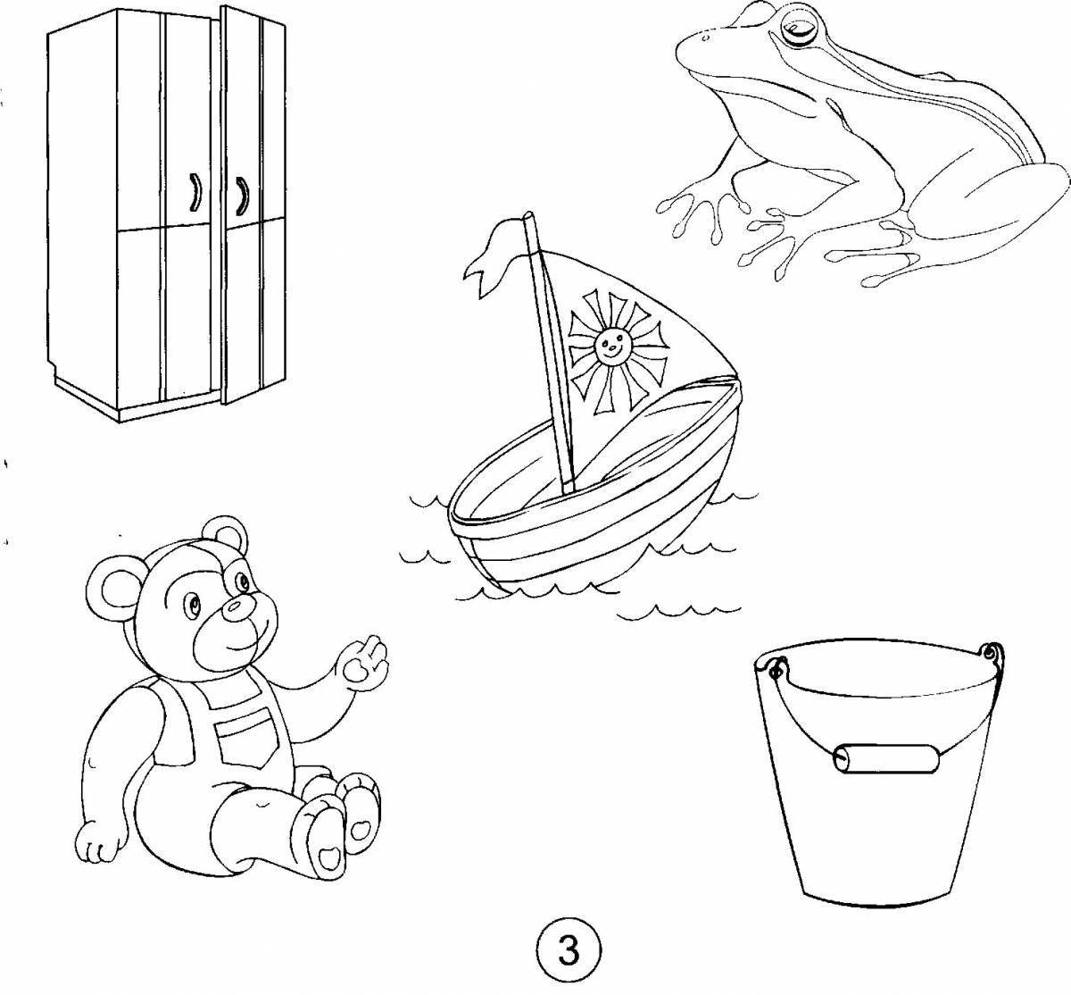 Fun sh-beginning word coloring page