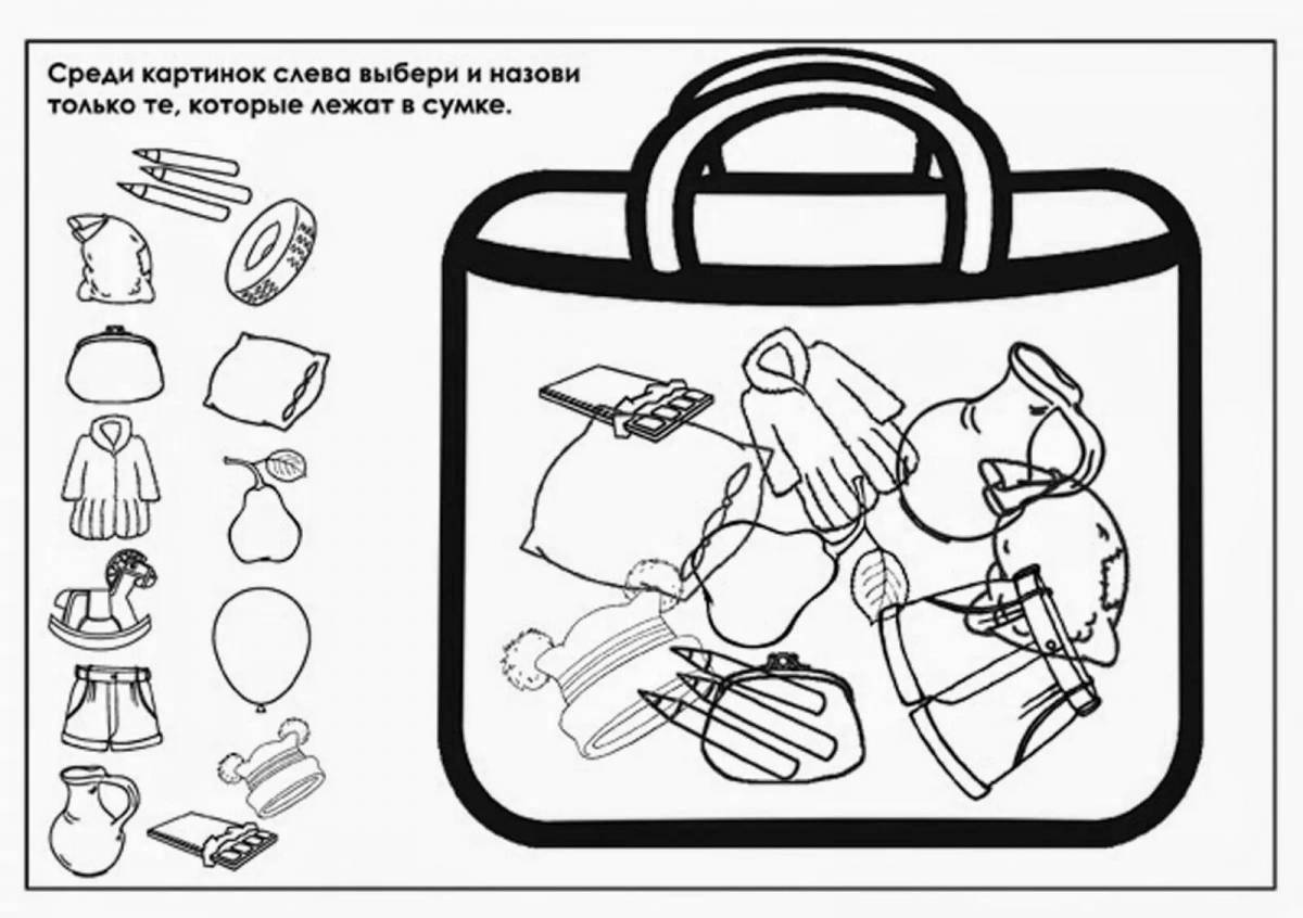 Great s-beginning of a word coloring page